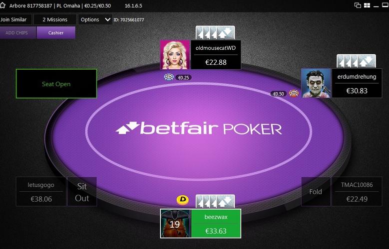 ubet95 app download apk