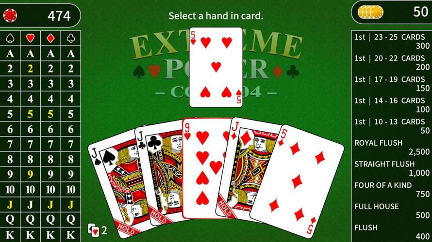 ph365 casino online game gameplay